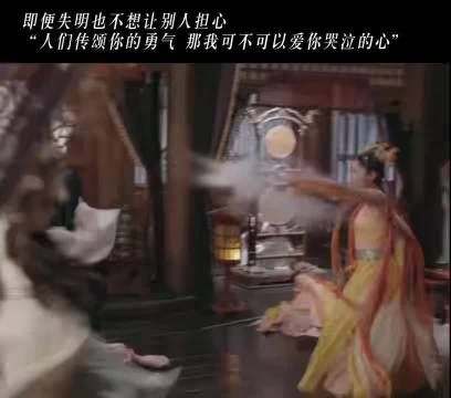 禾晏失明获肖珏赠糖激励，桂花糖成黑暗中的光