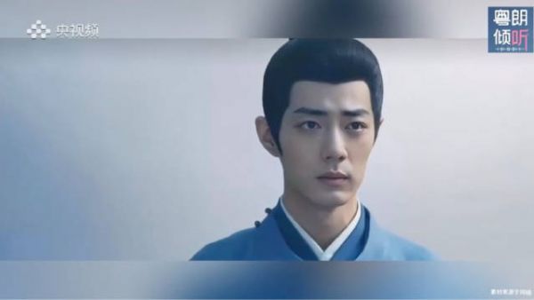 藏海哭腔爹我想回来了