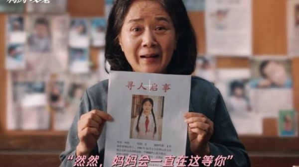 然然听见了吗？妈妈一直在团圆小馆等你～ 利剑玫瑰