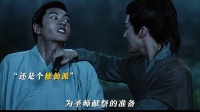 “你可以鲨我，但不能毁我道行！”