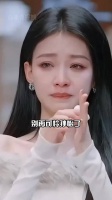 孙怡董子健离婚6年豪门婚姻终结