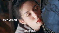 肖珏你就宠她吧，琴给你斩断了你都不生气，还任由着她撒野
