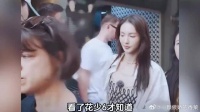 群像天花板，北斗七行冰岛逃亡，逃出风暴后迎来金色朝霞