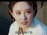 再看一遍还是无法释怀，东宫从头到尾都是一场悲剧