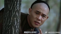 红花会民众抢夺锦盒,跟东洋武士血拼,世玉却在泡妞
