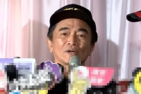 吴宗宪谈沈玉琳白血病病情！