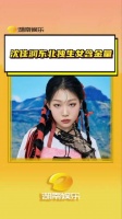 原来世界上真的有这么幸福的家庭 ↓↓(湖南娱乐)