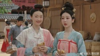 牡丹本来愁眉苦脸 得知芳园要售卖，立马喜笑颜开！
