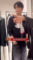 林彦俊出席线下活动最新视频，好久不见的林彦俊