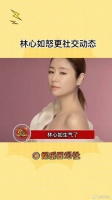 林心如因女儿正面照外泄发怒，质疑为何归咎中国网友