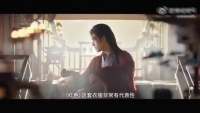 陈飞宇谈司马焦的红色战袍