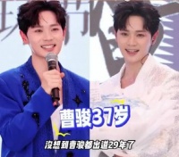 曹骏出道29周年见面会落幕，三十年踏实前行见证长红