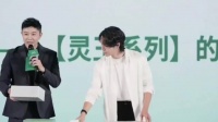 王一博在活动面对小卡帅否提问，答 “一般” 还偷笑，真诚直率太圈粉