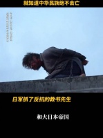 电影《东极岛》今日上映！血可以流干，但膝不能跪，脊梁不能弯！