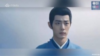 藏海哭腔爹我想回来了