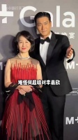 李嘉欣许晋亨何超琼情感纠葛内幕曝光