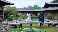 原著里两人掉进了粪坑里，电视剧里禾晏故意掉进水里肖都督公主抱