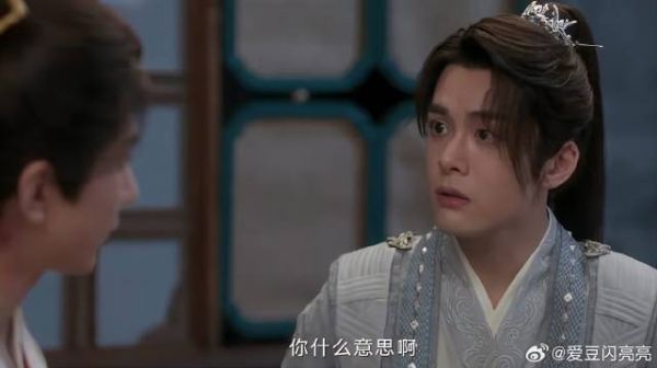 方多病帮李莲花，不料李莲花不领情，瞬间化身委屈小媳妇