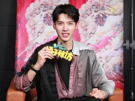 我迟早会被龚俊逗笑到不行狐妖小红娘月红篇 龚俊东方月初