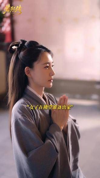 王丽坤掌控后宫风云