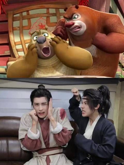 好消息:敖瑞鹏周奇进入撕漫男赛道了 坏消息:撕的是熊大熊二