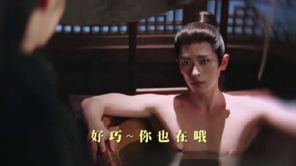 禾晏@周也yeah 肖珏@丞磊 亲身演绎，什么叫双强版不是一家人不进一家门