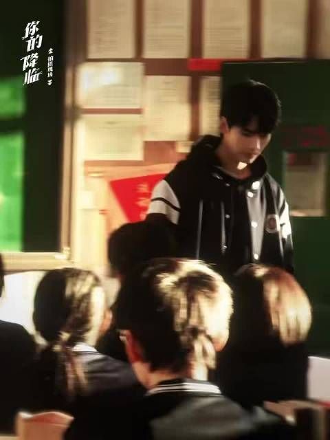 黄俊捷新剧《你的降临》演的转校生江陵，简直是从青春小说里走出来的白月光！