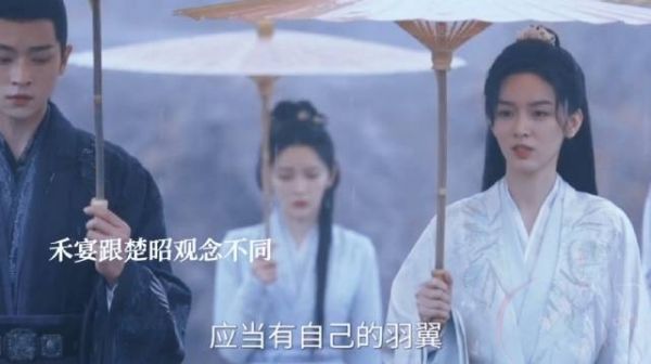 禾宴为女子复仇孙大人遭楚昭灭口
