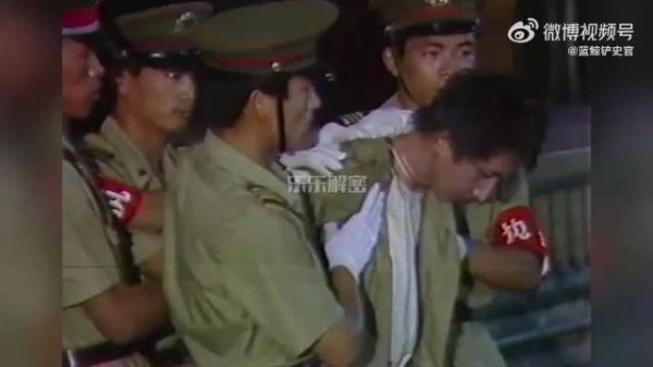 1992年部队枪决罪犯真实影像,男子侵犯未遂杀人灭口,罪行罄竹难书