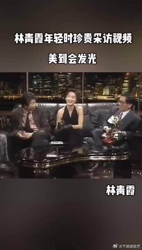 林青霞采访时回应整容,最羡慕钟楚红的嘴巴,年轻时的林青霞真是美到发光