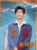 黄晓明47岁儿女双全，与叶珂相恋3个月