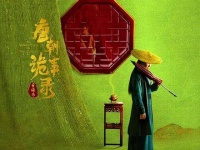 好家伙！各执一词，真相扑朔迷离，感情的背叛者究竟是谁？