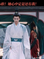 度华年主演张凌赫赵今麦情感引猜测