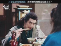 外甥随舅！这搞笑属性真是拿捏得死死的