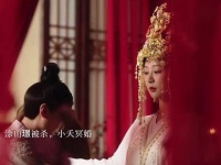 长相思夭璟cp太好嗑 我为长相思2发大疯 “涂山璟被杀，小夭冥婚！”