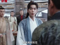 庆范年2范家人永远是坚定的双向选择！