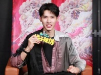 我迟早会被龚俊逗笑到不行狐妖小红娘月红篇 龚俊东方月初