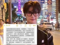 愿这个世界对女性的包容，如同它对男性的宽容一样 迪丽热巴 白鹿