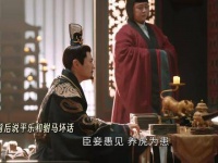 公主和离后赴花船驸马踢飞怜人