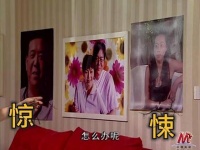 刘星小雪晒亲生父母合照，夏东海刘梅互相吃醋