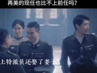 好喜欢欧豪这深情的模样