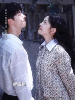 谢谢你，说好和我相见