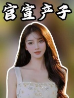 叶珂再掀风波！黄晓明和孩子无辜受牵连，杨颖最后的“尊严”也保不住