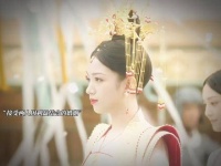 玱玹再婚情感压抑，阿念放下痴情