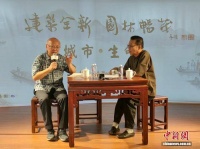 丰子恺去世前最后一幅书法作品是什么？珍藏五十年的《回乡偶书》首度面世