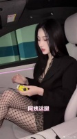 我说是妹妹她相信吗