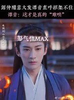 每天不是在哄老公就是在哄老公的路上，太难了