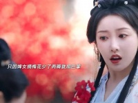 这就是男二会喜欢上女主的原因吧