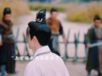 完美收官，一起携手共度美好年华度华年好看到停不下来 度华年夫妻还是老的甜