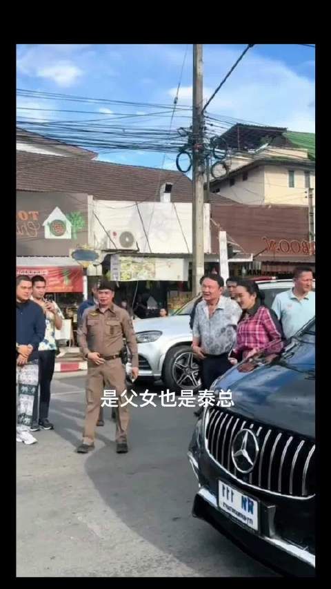 既是泰总,又是爸爸的小棉袄